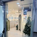 서면네일 손끝에서 NAIL&amp;BEAUTY 방문 후기