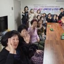 주산 웹이코노미