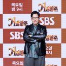 김풍 카카오 검색결과