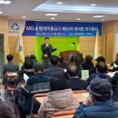 태안새마을금고 이미지