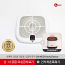 지엔메디 바디닥터 이미지