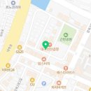 마실커피신대부적점 이미지