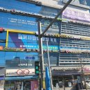 온:피부미용아카데미학원