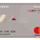 드림플러스 이미지