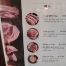 하기고기 네이버블로그