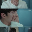 뷰티인사이드 - 제주시 조천읍 | 뷰티인사이드