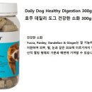 데일리도그(DAILY DOG) 이미지