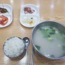 김밥천국 (숭의로타리) | 김밥천국-숭의로타리점