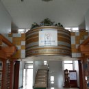 한국 폴리텍 2 대학 화성캠퍼스