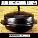 순철농장 이미지