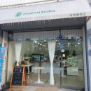 형곡동로1길-1 이미지