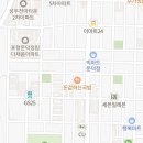 GS포항IC주유소 이미지