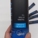 아이스N아메리카노 | 카누 아이스샷 아메리카노 더블샷 직접 마셔본 후기