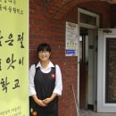 신천리 경로당 이미지