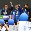 흥덕아시아마트