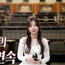 펜트온 이미지