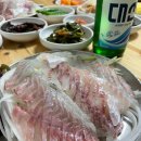 남해달인횟집 이미지