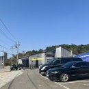 대구탕 찜 해물갈비찜 | [을왕리] 인스파이어 근처 맛집 300도씨해물갈비 본점 시래기해물찜 후기(주차, 가격, 맵기 등)