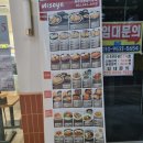 운정 초롱꽃마을 돈까스&amp;냉모밀 맛집 미소야