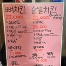 덕성농장 이미지