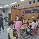 고현 카카오 검색결과