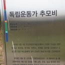 사계정사 이미지