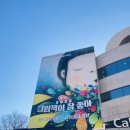 새날기프트 | [방문후기] 그림책이 참 좋아