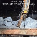 천지유 티스토리