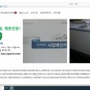 금영 티스토리