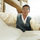 김삼식 쿠키뉴스