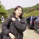 옥순농장 이미지