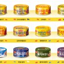 동원참치 - 종로구 새문안로5가길 9 | 동원참치