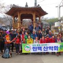 방곡 마을회관 이미지