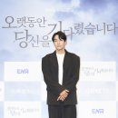 영운메디칼 스포티비뉴스