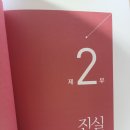 디원씽