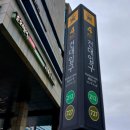 건대입구역(2) 이미지