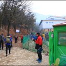 청룡산체육관 티스토리