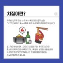 연세학문외과의원 이미지