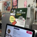 (주)도드람양돈서비스 | 보통리저수지 맛집 백세칼돈집 내돈내산 후기 (웨이팅,메뉴추천)