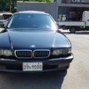 BMW/L7 리무진 /2000/22만km/단순/완료 이미지