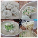 일산교자 이미지