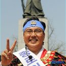 종로의원 이미지