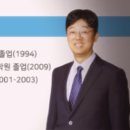 상록특허법률사무소