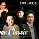 포네일 - 제주시 하귀동남3길 6 | 포네일