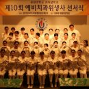 합동위생사 - 문경시 | 합동위생사