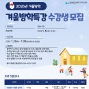 구미도서관 이미지