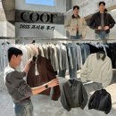 JP랜드2 | 패션 스타일을 완성해줄 쿠어 26SS 봄 아우터 가죽자켓 봄버 블루종 성수 매장 프리뷰 예약 후 피팅한 후기