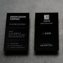 그리미현수막