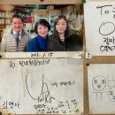 통닭박사 이미지