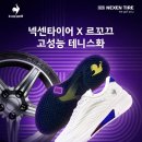 주식회사 카넷 이미지